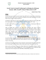 Legal Saturday -second issue.pdf